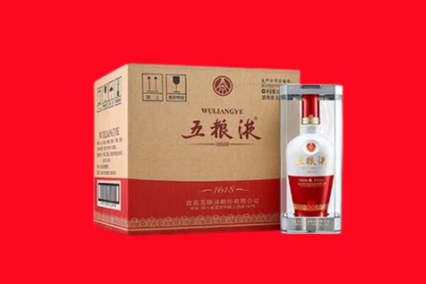 泰安东平县回收五粮液