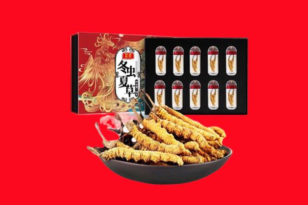 泰安东平县回收虫草