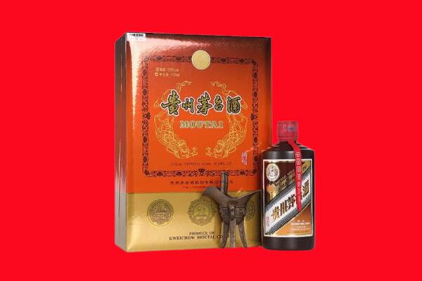 泰安东平县回收30年茅台酒.jpg