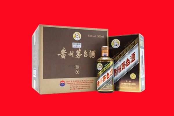 泰安东平县回收50年茅台