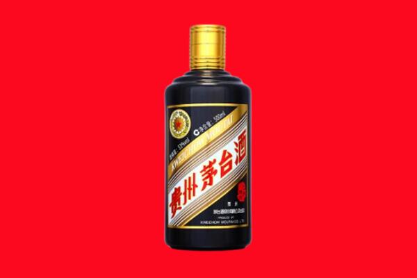泰安东平县回收茅台酒瓶